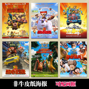 怎么办假罗杰威廉斯大学文凭毕业证